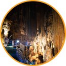 (주)영덕버스 | 경북 울진군 성류굴 동굴 입장료 소요시간 겨울 여행지 가볼만한곳 추천