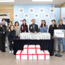 묵호노인종합복지관 이미지