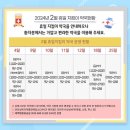 정대진비뇨기과의원 이미지