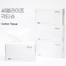 주식회사 더심플 이미지