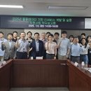 와이티산업개발
