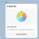 디엠타워 3관 이미지