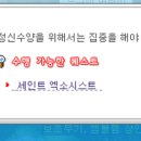세인트 - 제주시 고마로 145 | 세인트