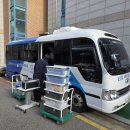 김포시노인종합복지관 | 다비치안경 봉사활동 877회 인천경기(2팀)지부 봉사활동 김포시노인종합복지관