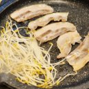 길삼겹 - 여수시 만성로 70 | 길삼겹