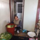 현대이용소 이미지