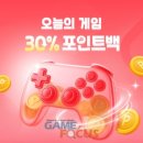 원스토어(주) 이미지