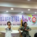 협성고등학교 Daum카페