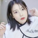 아이유헤어 이미지