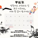 가구백화점 앞 이미지