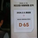 동부중앙의원 이미지