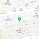 소망이 샘솟는 느티나무 한약국 이미지