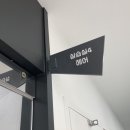 방쌤헤어