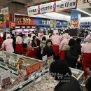 롯데마트 춘천점 이미지