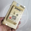 경기중부영업소 네이버블로그