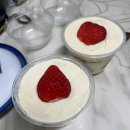 하루에 | 의심하는 하루에 구띠베리팜 후기 더하기