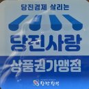세계주류할인점 이미지