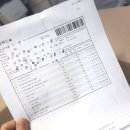 해즈네이처 | 이유식재료는 헬로네이처 새벽배송으로 :)