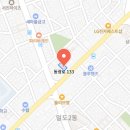 고승아약국 이미지