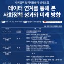 한국교육개발원 이미지
