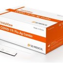 KP메디칼 이미지