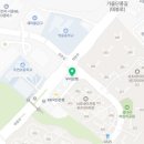 독서테라피리드인독서논술교습소 - 남양주시 맷돌로 112 | 독서테라피리드인독서논술교습소