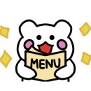 우판집(은계점) 이미지