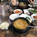 CU함안칠서IC점 이미지