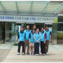김해보훈요양원 | 김해 보훈요양원에서 봉사로 시작했던 주말