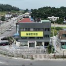 늘곁한의원 이미지