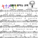 듀나미스