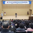 분회 이미지
