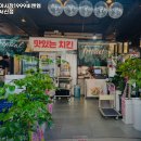 야시장1999비엔엠 (서신점) 네이버블로그