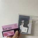 블루밍아이래쉬