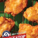 애슐리퀸즈 NC 강서점 이미지