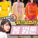범피헤어