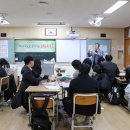 석전중학교 이미지