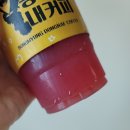 봉명동내커피다산점