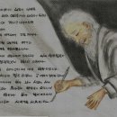 천지Ⅱ 네이버블로그