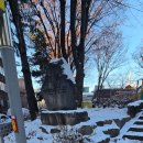 점말어린이공원 이미지