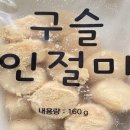 G2335 네이버블로그