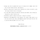 서광어린이집 이미지