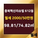 한라부동산공인중개사사무소 이미지