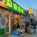 연화불교전시장