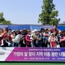 야곱목장 이미지