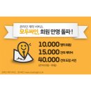 싸인팩토리