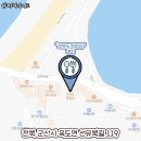 서해노래연습장 이미지