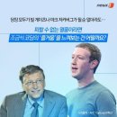 코딩101 Daum카페