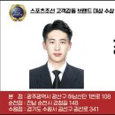 순천만모터스