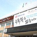 일산3동 행정복지센터 이미지